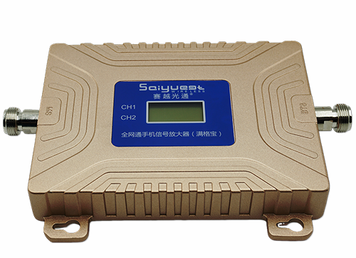 五台双频手机信号放大器200㎡