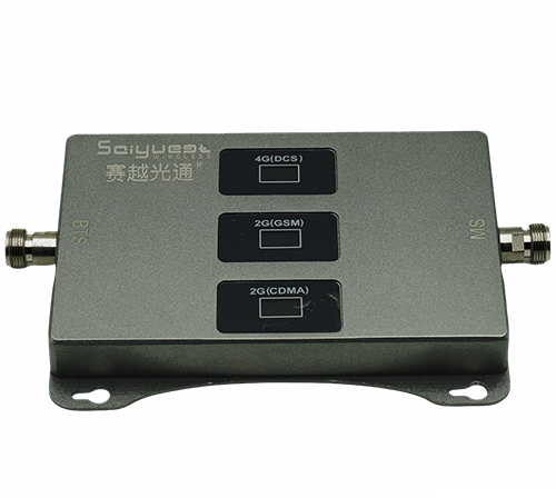 五台三频手机信号增强器200㎡