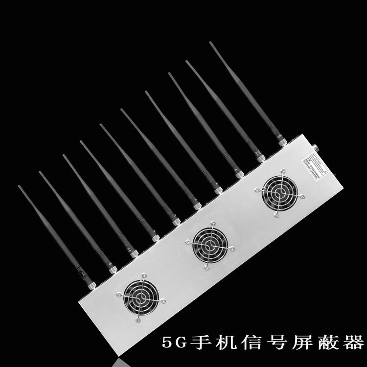 五台外置10天线移动通信干扰器