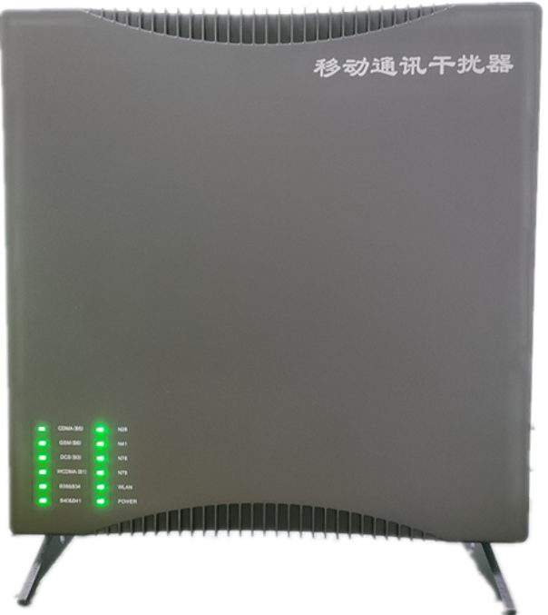  五台信令级放装型数字移动通信干扰器