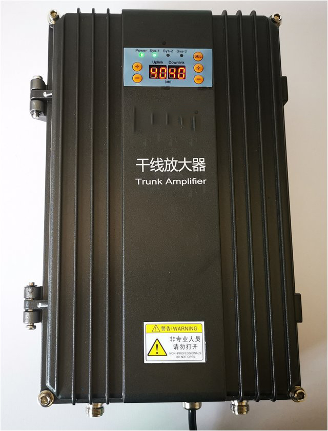 五台FM调频广播双向干线放大器